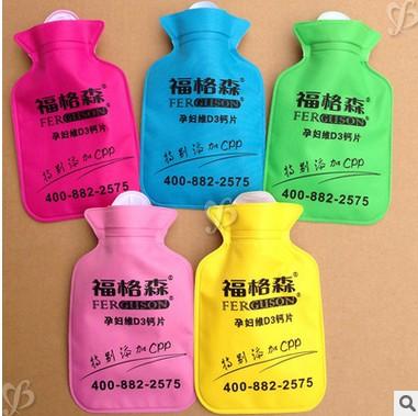 The upgrade hot-water Bag