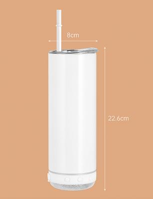 Vaccum bottle with bluetooth speaker