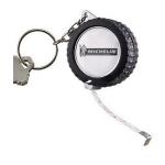 Promotional Tape Measure Keychain