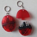Lottery Scratch Keychain