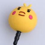 Mobile phone dust plug