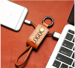 Key chain charge cable