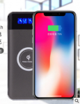 Wireless power bank