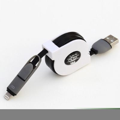 Charging Cable Adapter