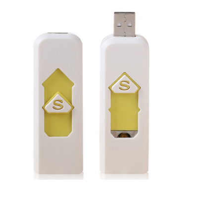 USB cigar lighter