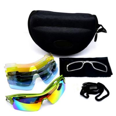 Bicycle Glass/Sports Sunglasses with 5 Interchangeable Lenses Fluorescent Color