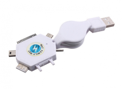 Multifunctional USB data line/wire