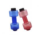 Water Dumbbell